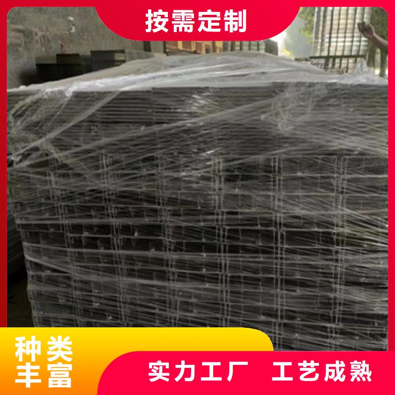 厂家主打产品大跨距电缆桥架欢迎询价支持定制贴心售后
