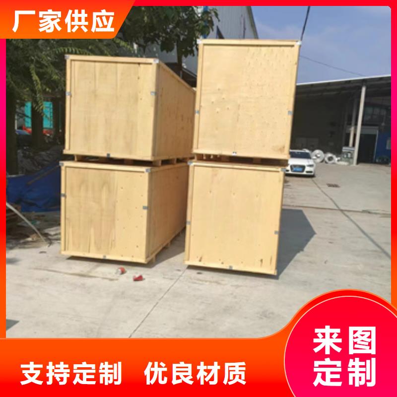 梯式桥架厂家-0元拿样同城生产厂家