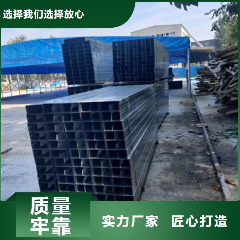 大跨距电缆桥架厂家直销-全国发货本地经销商