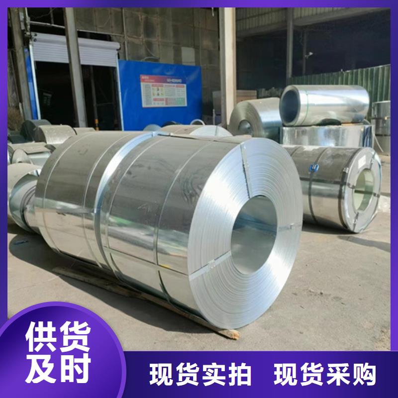有现货的新型桥架批发商定制不额外收费