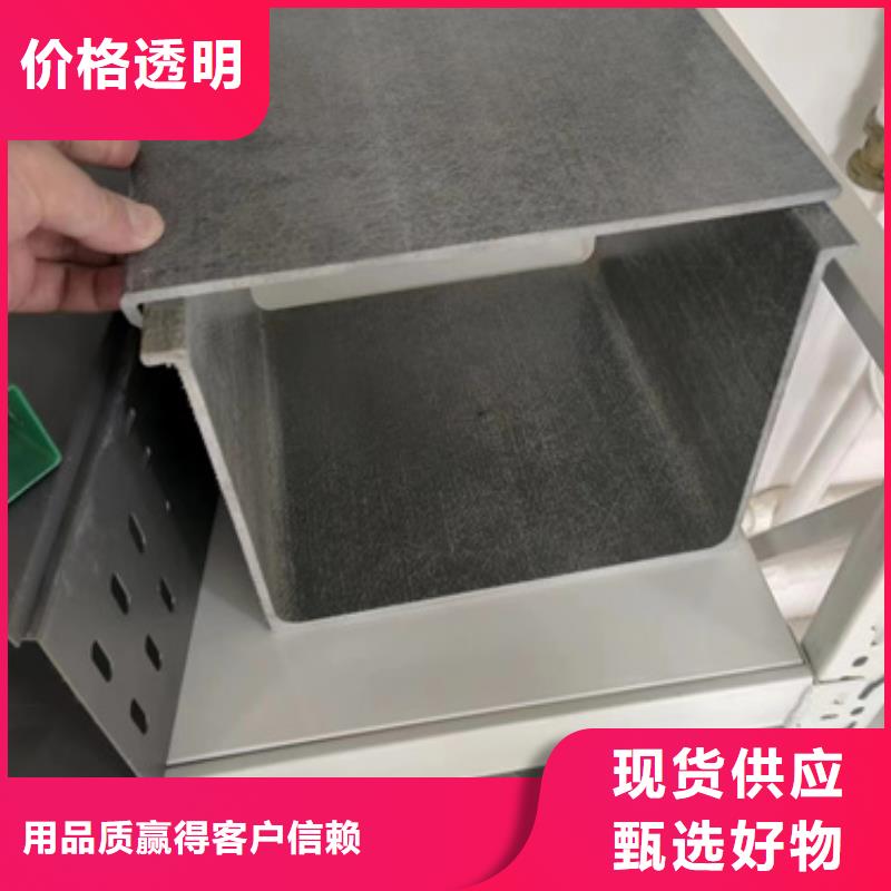 电力支架	-电力支架	厂家品牌专营