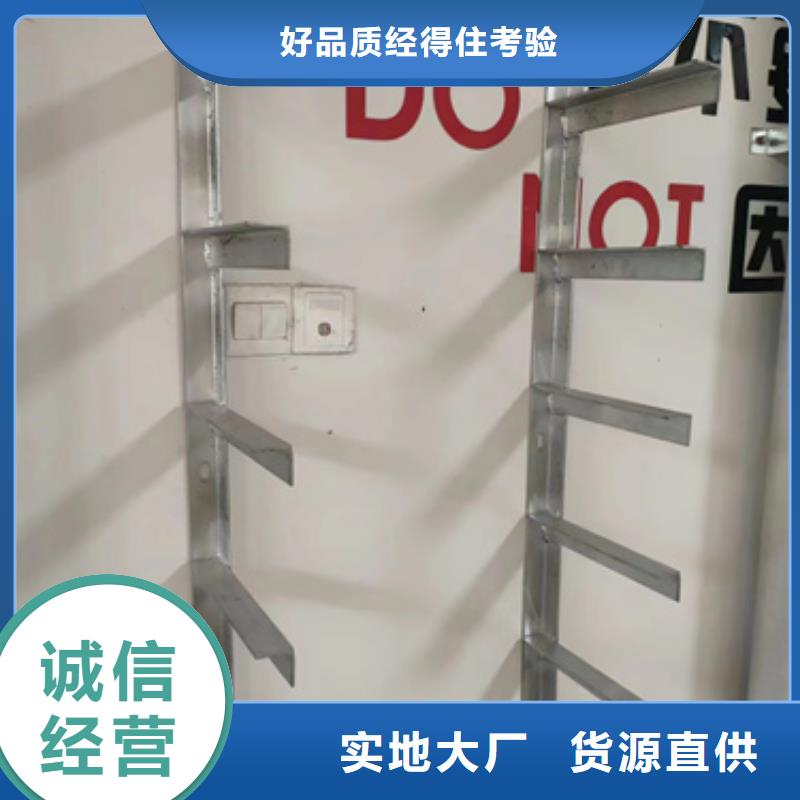 电力托臂	值得信赖的厂家高标准高品质
