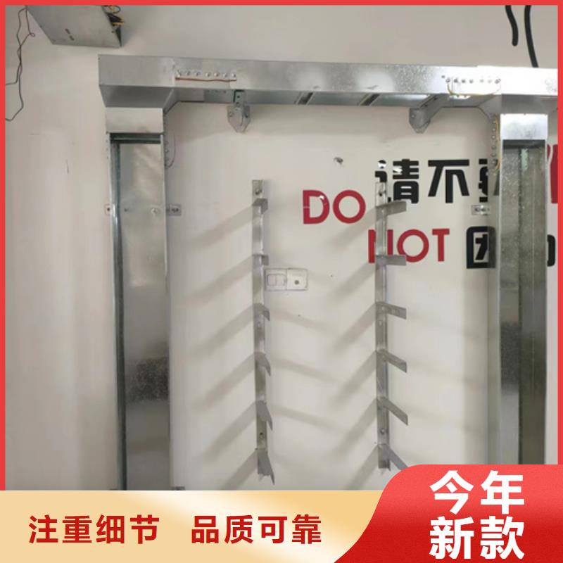 铝合金电缆桥架厂家-价格合理快速生产
