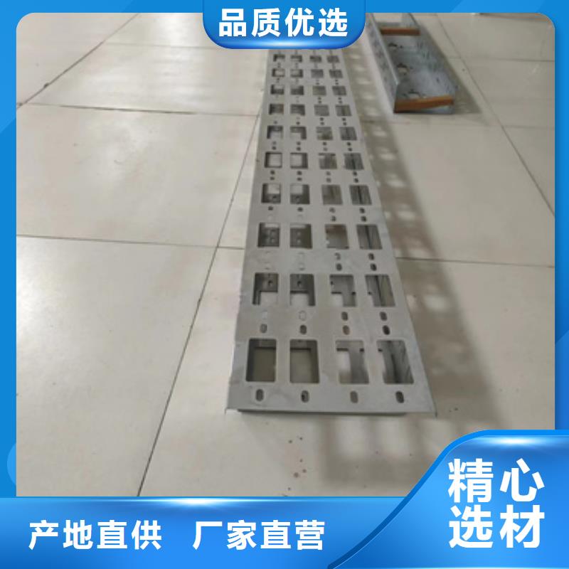 永州梯式电缆桥架 生产厂家质量过硬