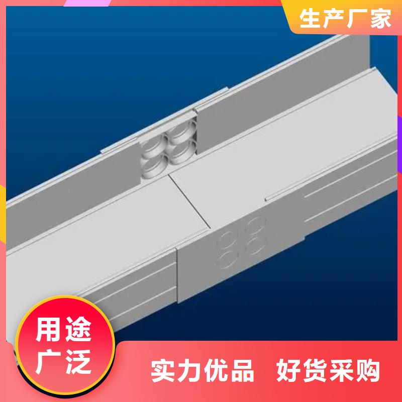 拖盘式电缆桥架大型生产厂家源厂供货