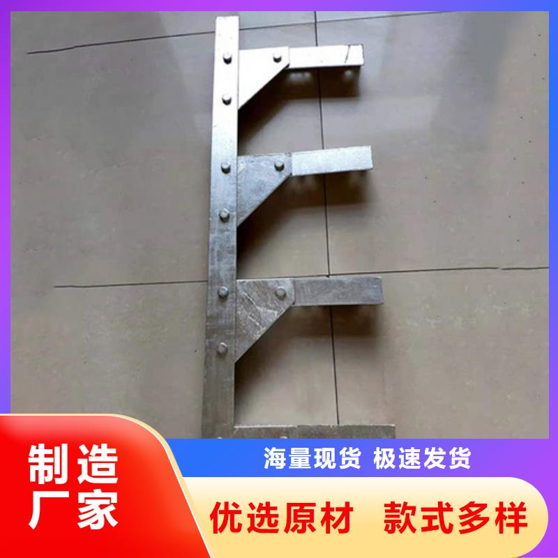 不锈钢固定支架-您的优选精选好货