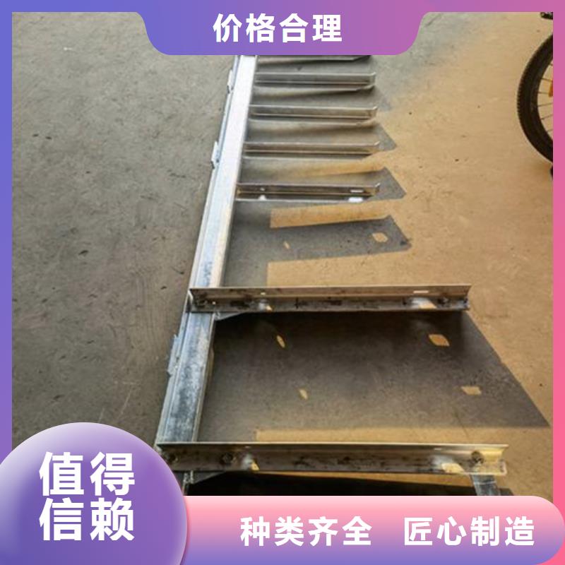 规格全的电缆防线托臂供货商价格公道合理