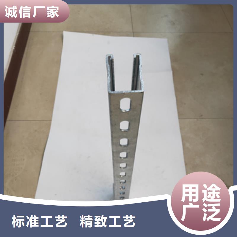 采购铝合金电缆支架必看-价格低诚信商家服务热情