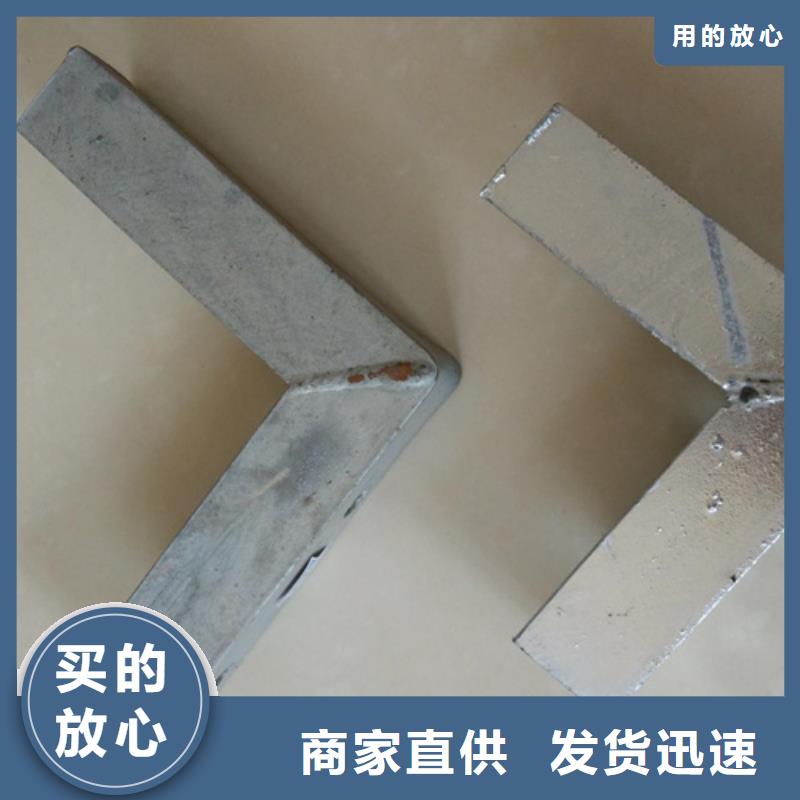 #不锈钢电缆支架#实力强同城生产厂家