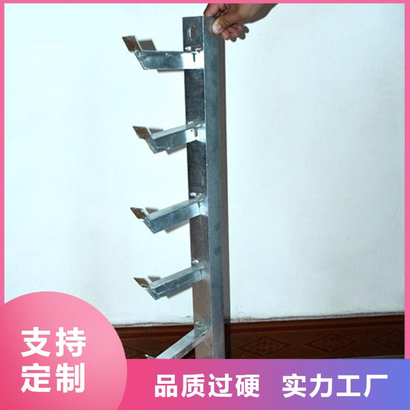 不锈钢电缆支架百看不如一问现货直发