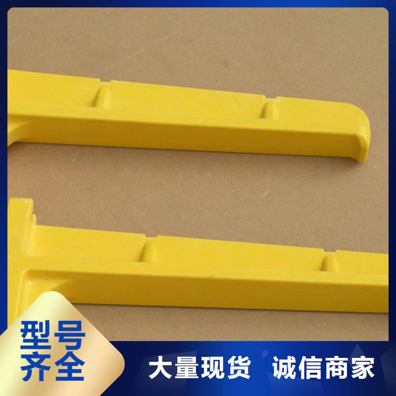 价格合理的隧道电缆支架生产厂家可定制有保障