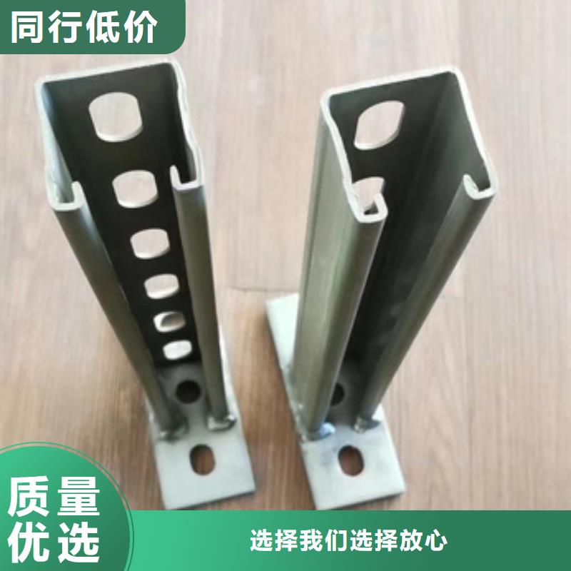 ：管廊不锈钢支架厂家同城生产厂家