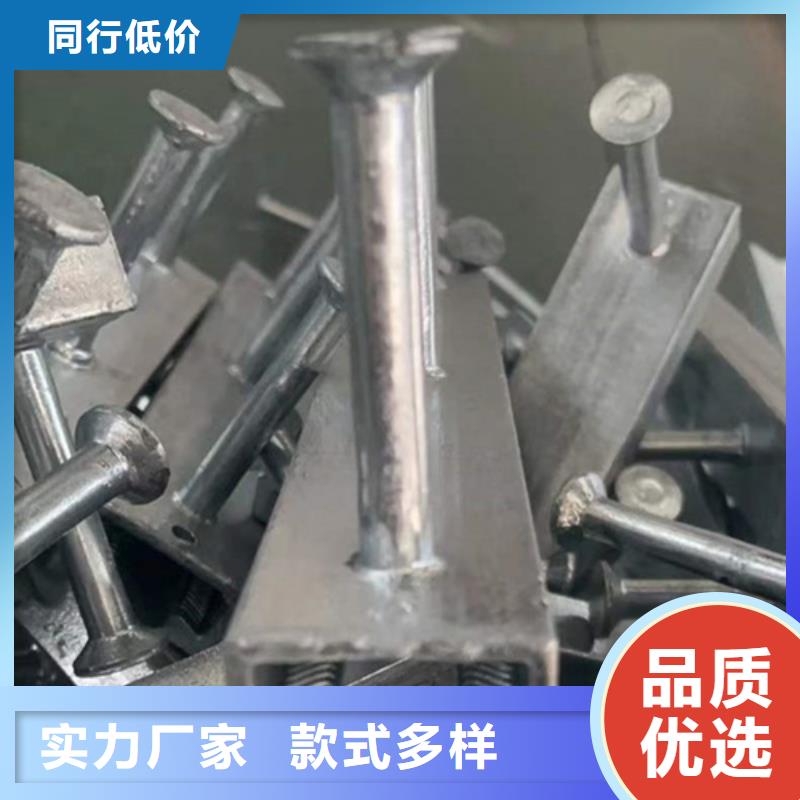 不锈钢电缆支架参数本地供应商