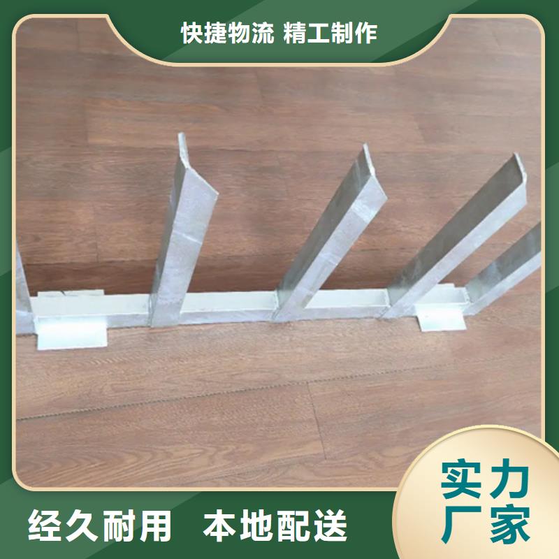 不锈钢电缆支架优选商家种类丰富