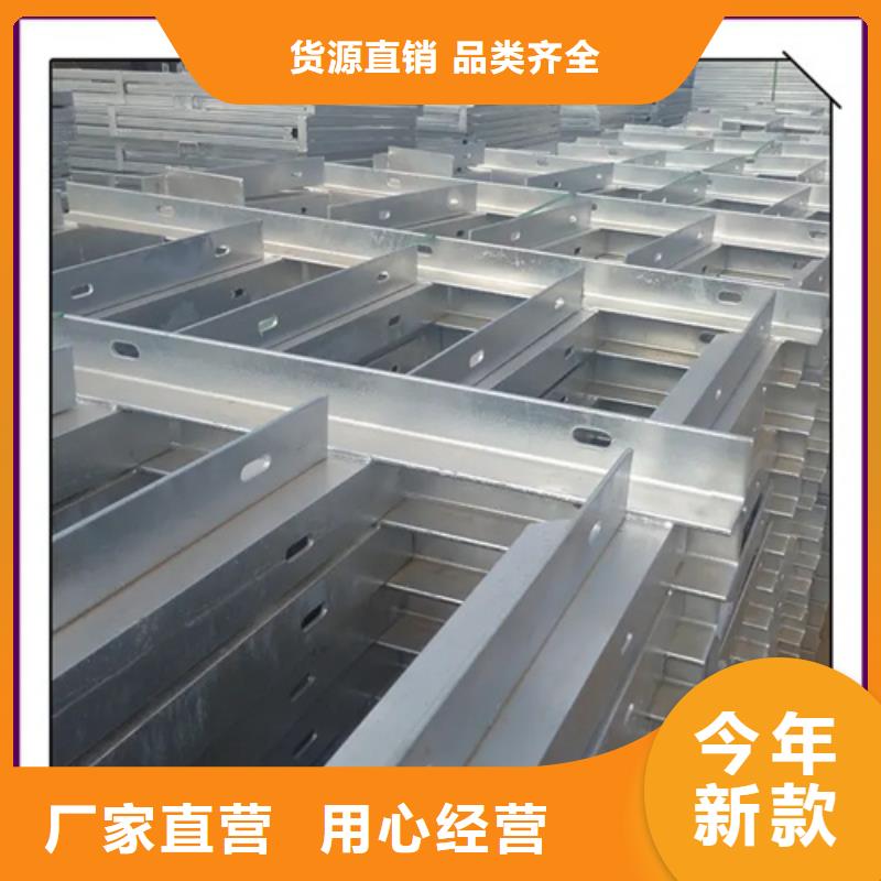 【图】地铁电力支架厂家重信誉厂家
