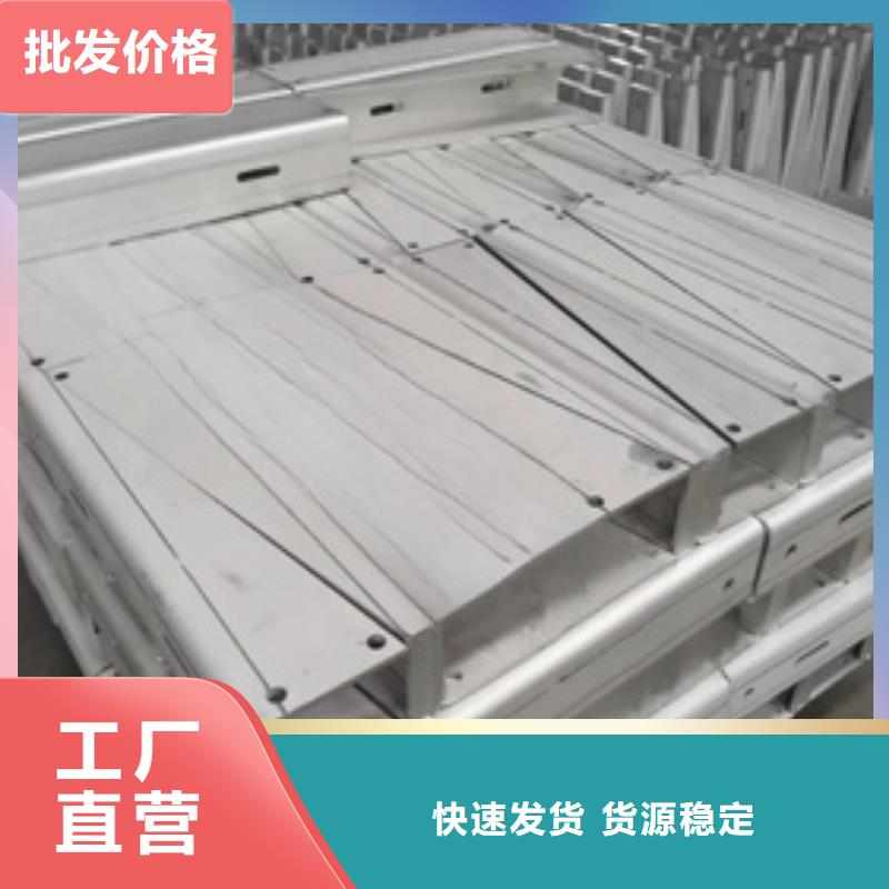 地铁电力支架厂家-长期有效本地供应商