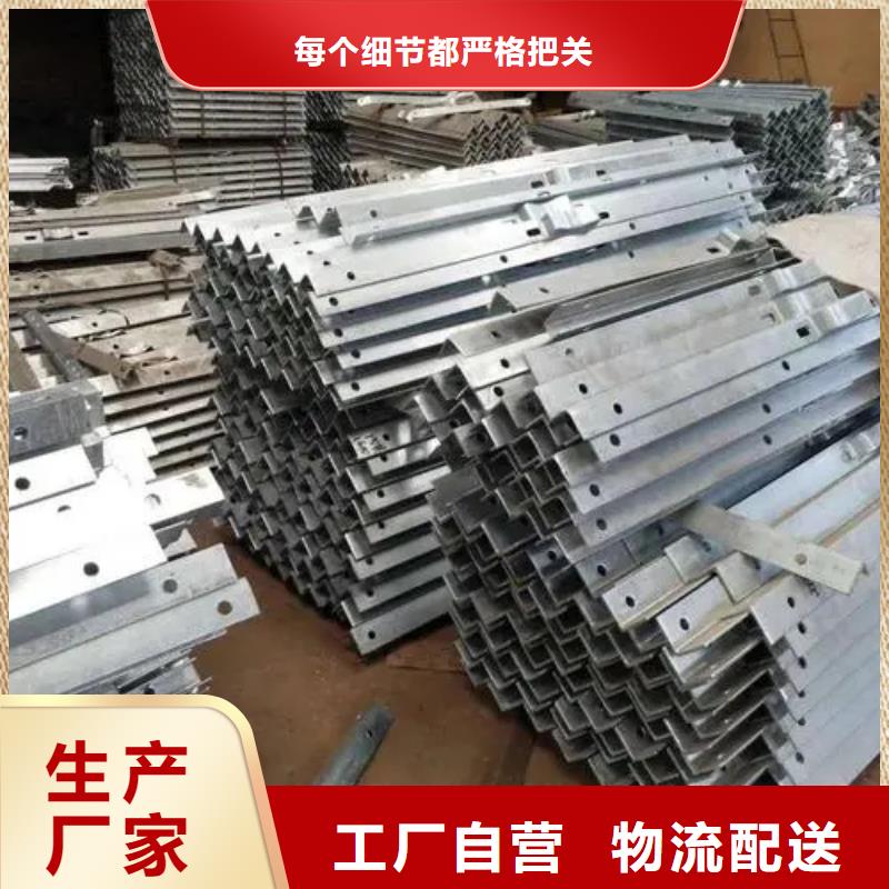 批发管廊电力支架_精选厂家现货