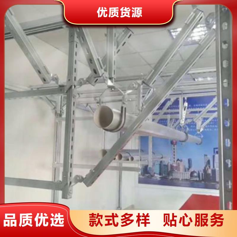 管廊电力支架价格合理的公司同城公司