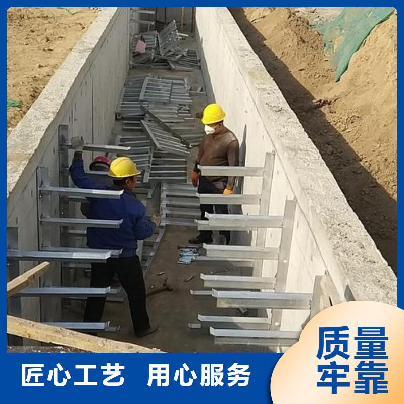 隧道电缆支架直供全国品牌:本地厂家质量三包