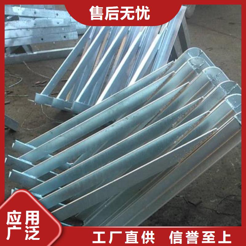 铝合金电力支架厂家直销铝合金电力支架多种规格供您选择