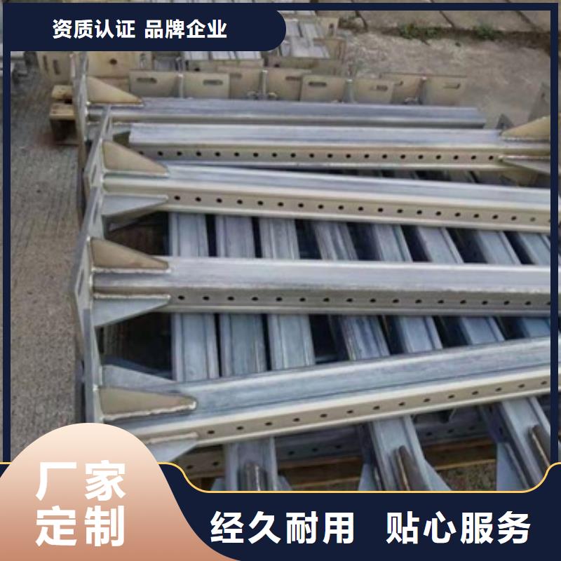 支持定制的地铁电力支架生产厂家同城服务商