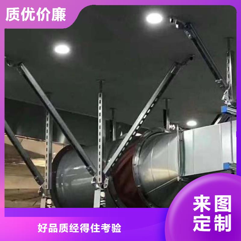 电力工程支架个性化定制本地服务商
