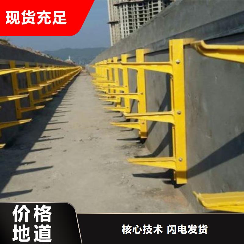不锈钢电力固定支架现货定做同城货源