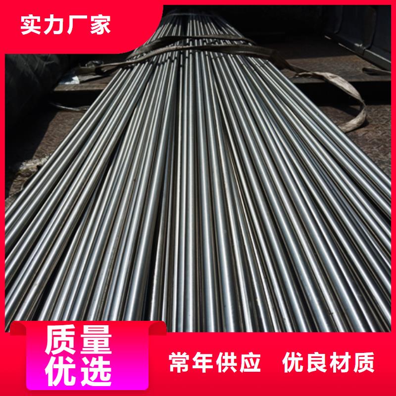 S30408不锈钢棒、S30408不锈钢棒厂家-值得信赖诚信经营质量保证