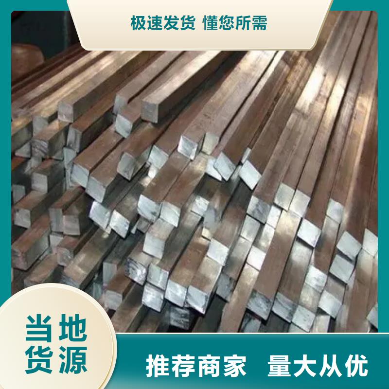 S30408不锈钢棒厂家口碑好工艺成熟