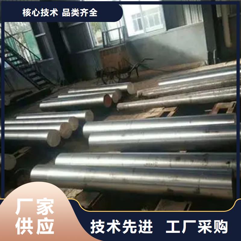 316N不锈钢棒-一家专业的厂家自有厂家