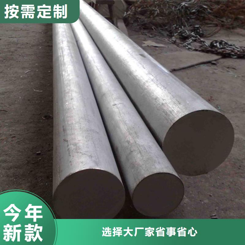 2025现货供应##304BA不锈钢棒##型号齐全实力工厂