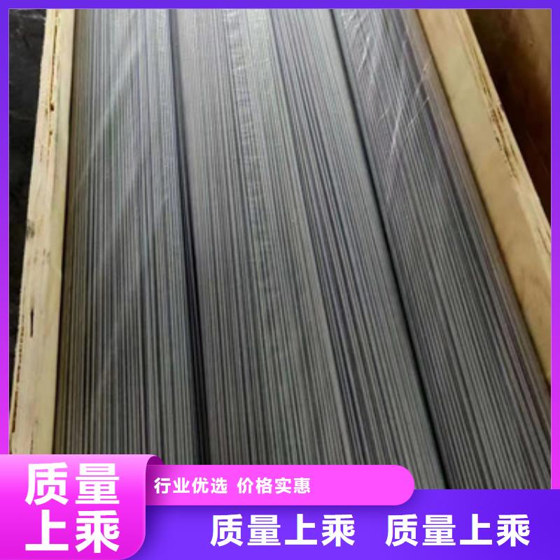 316lhn不锈钢棒用途广当地供应商