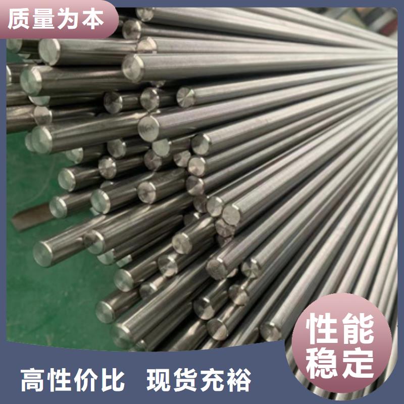 优选S30408不锈钢棒厂家专业的生产厂家