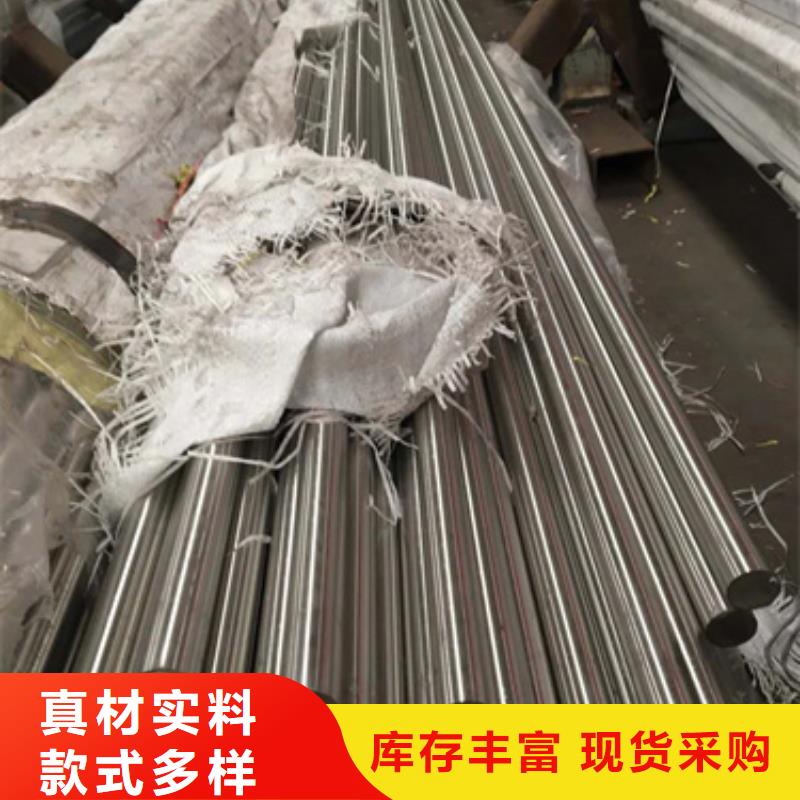 供应S30408不锈钢棒的厂家每个细节都严格把关