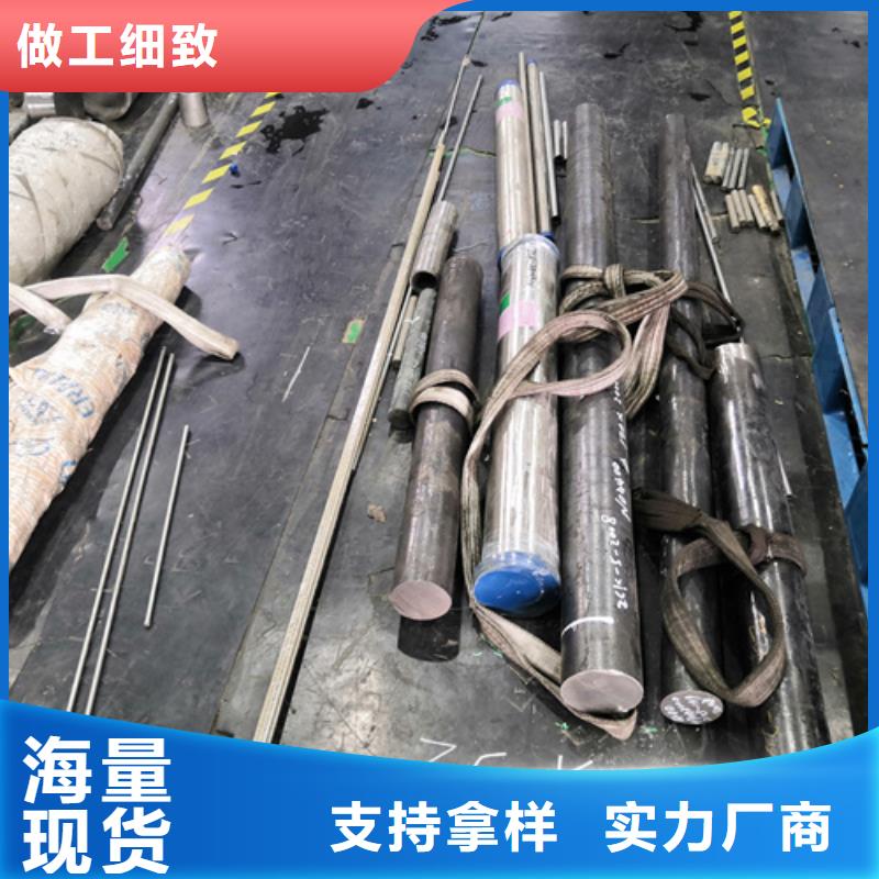 供应316L不锈钢棒_优质厂家实体厂家大量现货