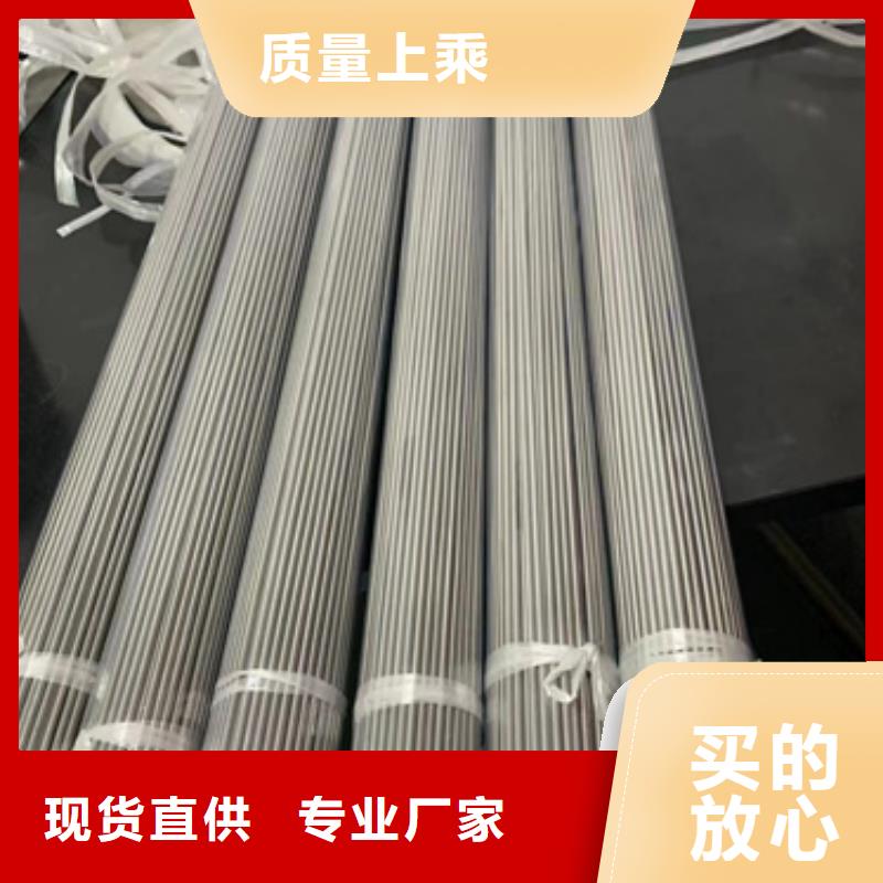 316L不锈钢棒厂家-发货及时发货及时