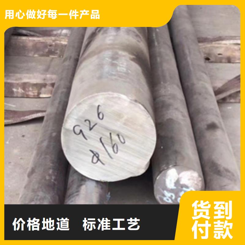 304不锈钢棒-来电咨询工厂直供