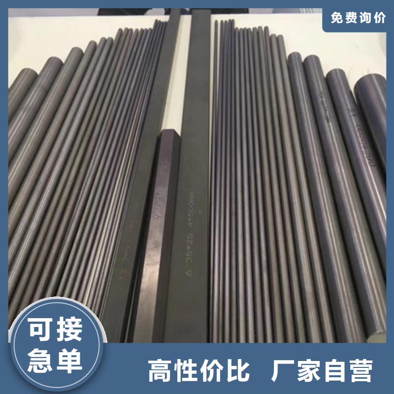 304L不锈钢棒、304L不锈钢棒厂家_规格齐全经验丰富品质可靠