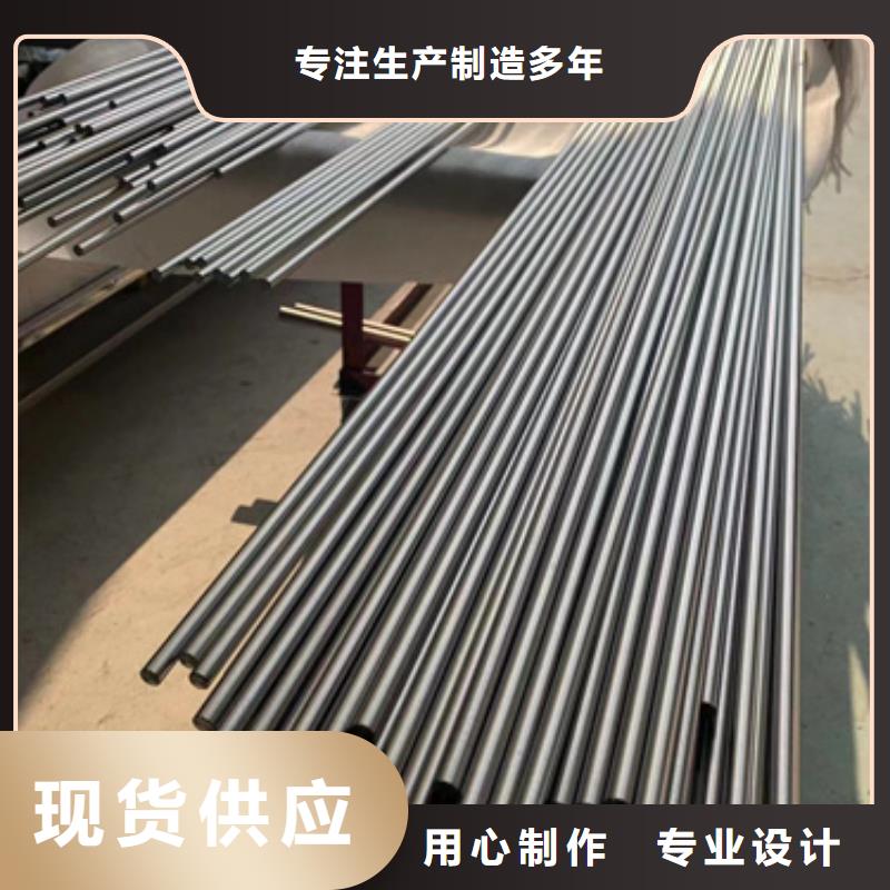 甄选：S30403不锈钢棒供货商免费获取报价