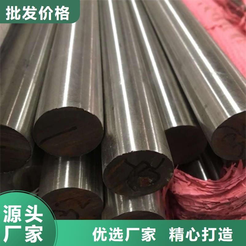 304L不锈钢棒品质甄选一个起售