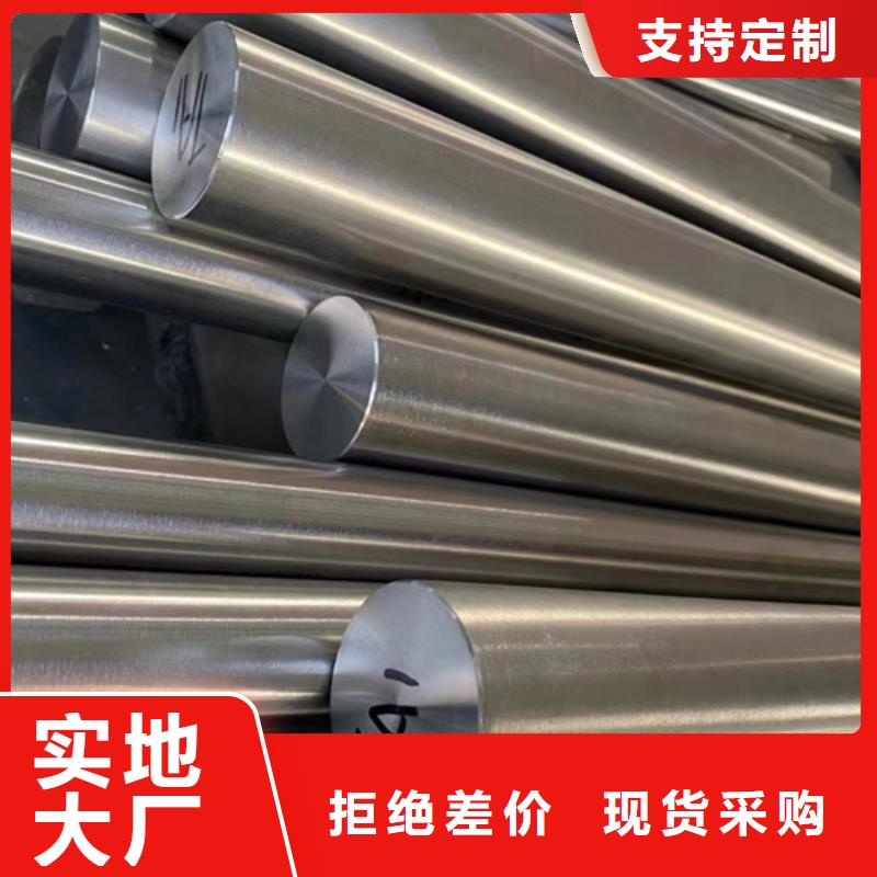 买S30403不锈钢棒必看-欢迎选购当地货源