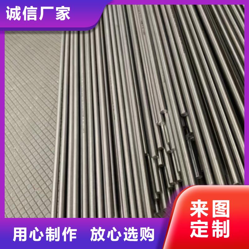 S30408不锈钢棒厂家已认证同城服务商
