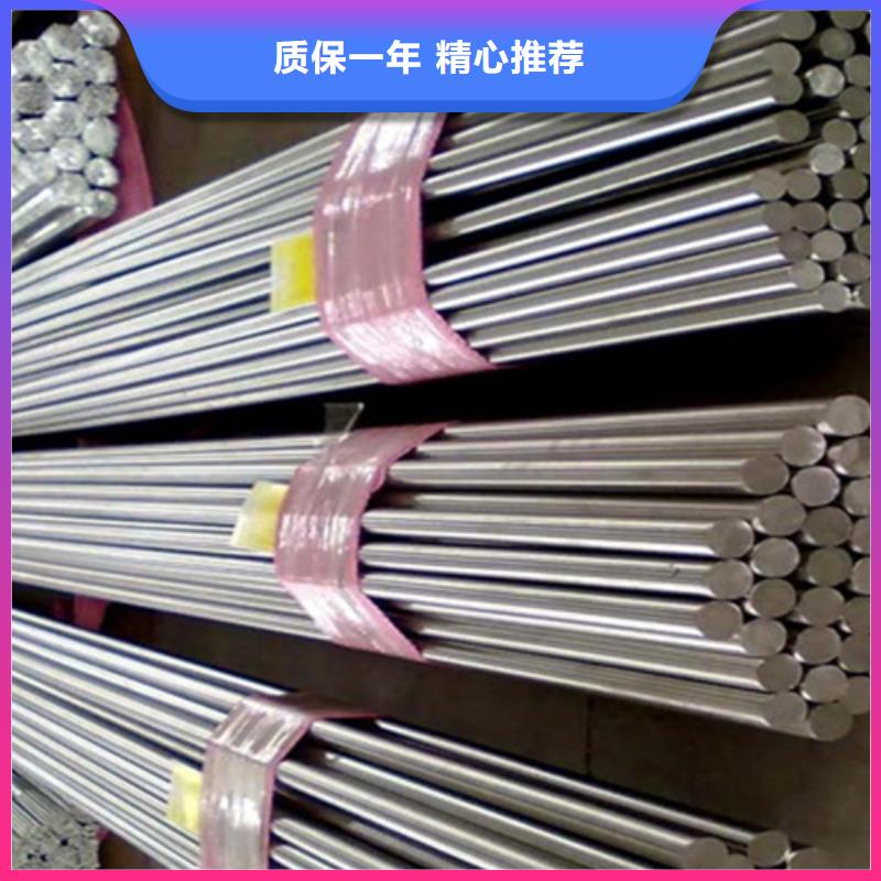 S30408不锈钢棒供货稳定严格把关质量放心