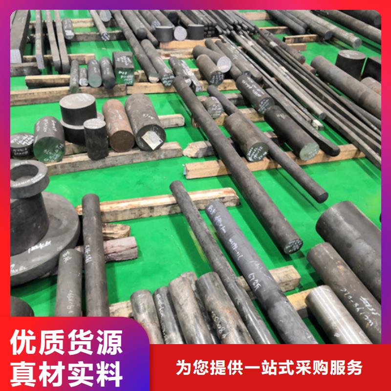 S30409不锈钢棒生产厂家|S30409不锈钢棒定制就近发货