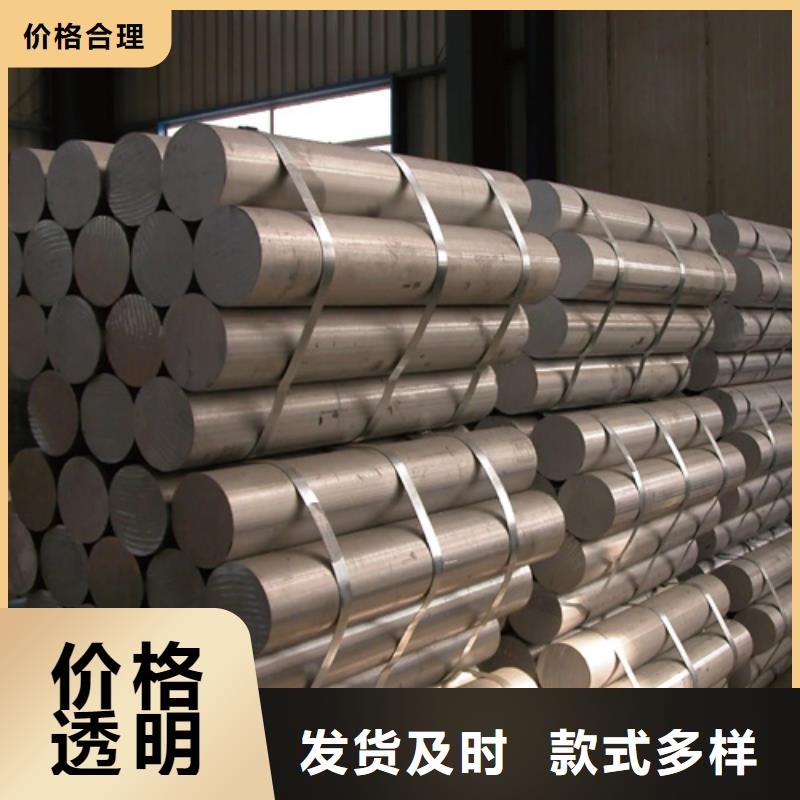 S30409不锈钢棒定做_文泽金属制品有限公司当地厂家