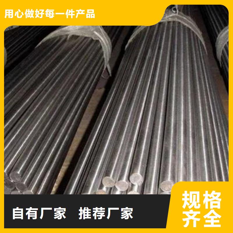 采购304BA不锈钢棒必看-值得信赖物流配送