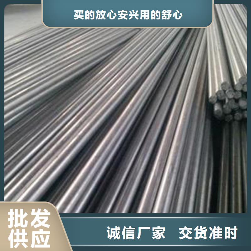 316L不锈钢棒厂家现货每个细节都严格把关