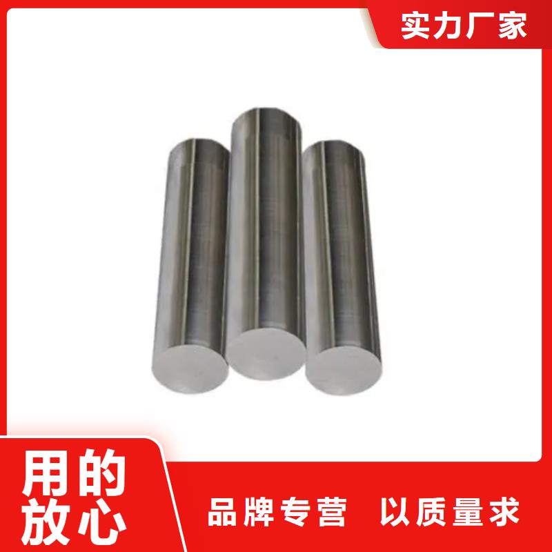Inconel718合金钢管视频展示符合行业标准