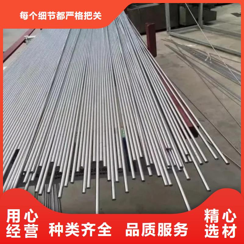 采购inconel600镍基合金管认准文泽金属制品有限公司定制零售批发