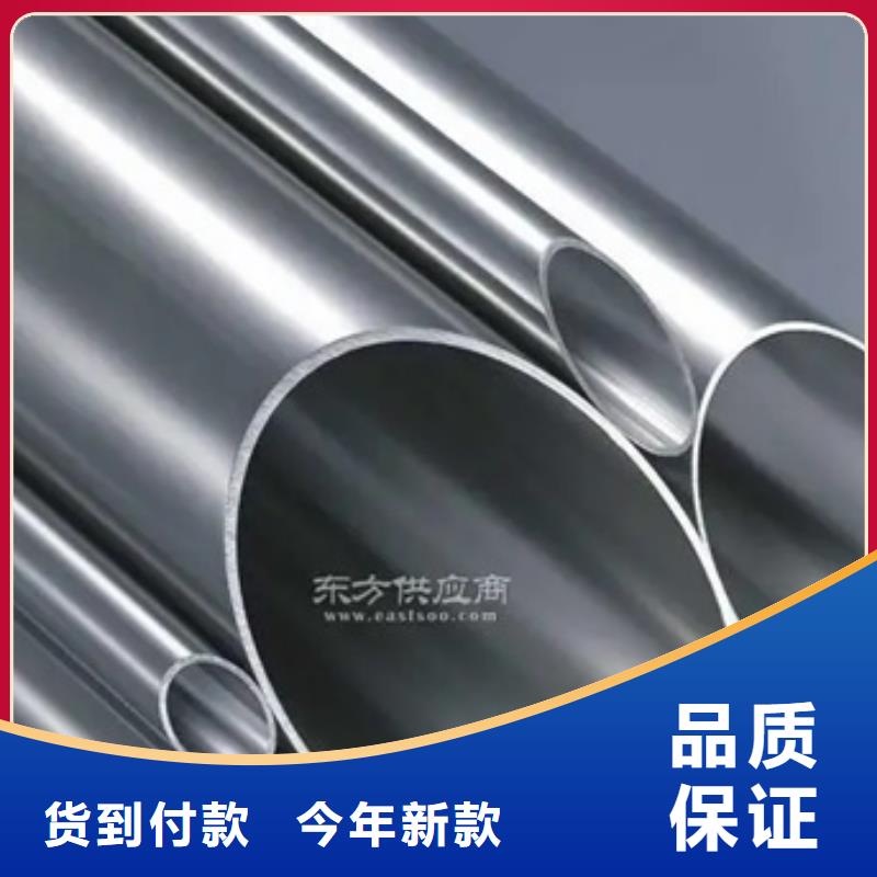 inconel718高温合金-inconel718高温合金保量可定制